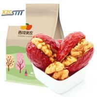 ราคา xzcsttt พุทราจีน พุทราซินเจียงสอดไส้วอลนัท268กรัม (18194086570)