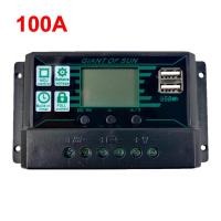 ราคา MPPT PWM dual USB LCD display DC Port 10A20A30a40A100A auto solar charge controller 12v 24v solar panel battery regulator (20907616735)
