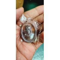 ราคา เหรียญหลวงพ่อพัฒน์รุ่น เจริญสุข เนื้อทองแดงเถื่อนเลขโค้ด3789 (20990670001)