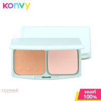 ราคา CEZANNE UV Foundation EX Plus Powder SPF23PA 11g EX2 Light Ochre แป้งผสมรองพื้นคุมมันยอดนิยม (19953881050)