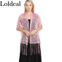 ราคา Loldeal พู่ผ้าคลุมไหล่เลื่อมปักชุดราตรีพรรคหญิงเจ้าสาว Cheongsam ผ้าคลุมไหล่ (15381002178)