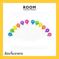 ราคา Housewin O Fruit Fork 12pcs set ส้อมจิ้มอาหาร ไม้จิ้ม ไม้จิ้มอาหาร ไม้จิ้มเอนกประสงค์ เซ็ต 12 ชิ้น O Fruit หลากสี (10398788194)