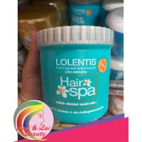 ราคา ลอเลนติส แฮร์สปา ทรีทเมนท์นาโน หมักผม Lolentis hair spa บำรุงเส้นผมที่แห้งเสียอย่างล้ำลึก ขนาด 500g กลิ่น ลีลาวดี (14149875870)