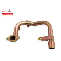 ราคา แป๊บราวน้ำล่าง ISUZU 4JB1NKR แป๊บน้ำเข้าท่อไอดี มีรูระบาย 1 8941337444 (1854272069)