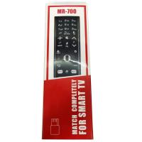 ราคา Lg ano mr700 รีโมตคอนโทรลสมาร์ททีวี a mr700 สําหรับ LG Magic Motion LG Smart TV ano mr700 a 600 AKB AKB oled65g6p u พร้อม Netflx Amazon (20936325245)