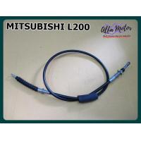 ราคา MITSUBISHI L200 CLUTCH CABLE GRADE A สายคลัทช์รถยนต์ มิตซูบิชิ L200 สินค้าคุณภาพดี (10038798990)