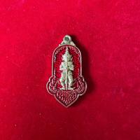 ราคา เหรียญท้าวเวสสุวรรณ รุ่นอุดมโภคทรัพย์ หลวงพ่อเมียน กัลยาโณ วัดบ้านจะเนียง จังหวัดบุรีรัมย์ พุทธาภิเษกวัดจุฬามณี จังหวัดสมุทรสงคราม ๒๕๖๒ (12961678710)