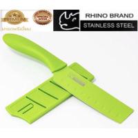 ราคา RHINO BRAND มีดเคลือบเพื่อสุขภาพ คมนาน ทำความสะอาดง่าย สีสวย มีหลายขนาด 8 5 7 6 4 นิ้ว (19590049619)