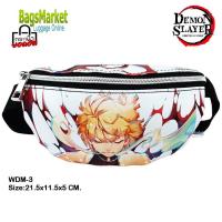 ราคา Bagsmarket กระเป๋าเด็ก คาดอก คาดเอว ลายดาบพิฆาตอสูร Belt Bag Waist Bag ลายการ์ตูนสุดฮิต (16235087036)