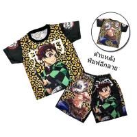 ราคา งานไทย เสื้อคลุมดาบพิฆาตอสูร ชุดคอสเพลย์ demon slayer เสื้อคลุมพิมพ์ลายทันจิโร่ ชิโนบุ ชุดผ้ามันทันจิโร่ (19383213249)