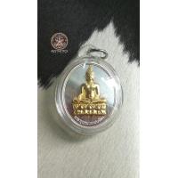 ราคา พระพุทธนวราชบพิตร (4142832494)