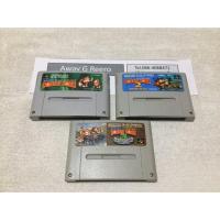ราคา Donkey Kong 1 2 3 ครบภาค ตลับ Super Famicom SFC ของแท้ สภาพดี (10325845229)