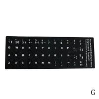 ราคา Computer English Spanish Russian Arabic French German Korean Keyboard Standard Stickers Waterproof Language M5W0 (16218248680)