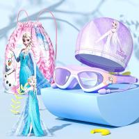 ราคา แว่นกันน้ำ Disney แว่นตาว่ายน้ำเด็ก HDเด็กหญิงเด็กชายกันน้ำกันหมอกสำหรับว่ายน้ำทีมมืออาชีพ (19751106126)
