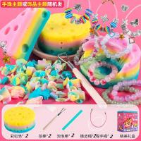 ราคา สบู่สายรุ้งกล่องขุดสมบัติตาบอดของเล่นขุดสมบัติแบบไม่สกปรกของขวัญสำหรับเด็กผู้หญิงสบู่โบราณคดีสบู่ขูดด้วยมือ (19834750217)