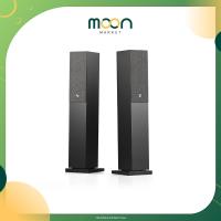 ราคา Audio Pro ลำโพง A38 Wireless Multiroom Speaker Moon Market Mall (20363680819)