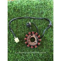 ราคา มัดไฟสกุ๊ปปี้ตัวเก่าHonda scoopy มือสองของแท้ พร้อมใช้งาน (20853915082)