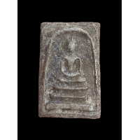 ราคา สมเด็จวัดระฆัง หลวงวิจารณ์ พิมพ์ใหญ่ เนื้อผงผสมผงใบลาน 4818 (20882813971)