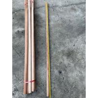 ราคา พร้อมส่ง ด้ามจอบ ด้ามจอบผสมปูน ยาว100ซม 150ซม จอบ ด้ามจอบอย่างดีทำจากไม้เนื้อแข็ง ด้ามเสียมไม้ยางนา DINYNUI778066 (20899050287)