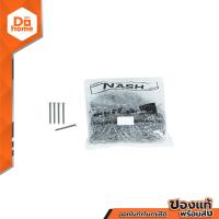 ราคา ตะปู 4 x 7 บรรจุ 18 กก E (13994466938)