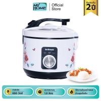 ราคา IN HOUSE หม้อหุงข้าว หม้อหุงข้าวไฟฟ้า ALL IN ONE ขนาด 1 8 ลิตร รุ่น RC1804 IN FDgrade (21081532091)