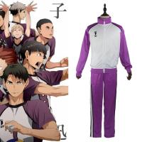 ราคา Haikyuu Aoba Johsai Oikawa Tooru Shoyo Hinata Kageyama Tobio เครื่องแต่งกายคอสเพลย์ การ์ตูนอะนิเมะ Cosplay Volleyball Team เครื่องนอกค่ะ ไฮคิวคู่ตบฟ้า (8758220155)