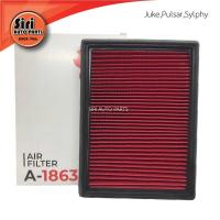 ราคา กรองอากาศ Nissan นิสสัน JukePulsarSylphy A 1863 SAKURA (9675714193)
