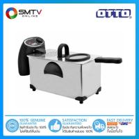 ราคา ถูกที่สุด OTTO หม้อทอดไฟฟ้า 3 ลิตร รุ่น DF 375 (10307652111)