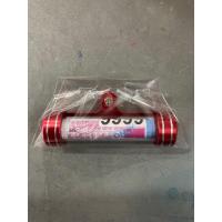 ราคา แคปซูล พรบ ใส่ป้ายวงกลมรถมอเตอร์ไซค์ อย่างหนา กันน้ำได้ คละสี (15572444251)