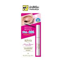 ราคา บิเฟสต้ามาสคาร่ารีมูฟเวอร์ 65มล (20684237939)