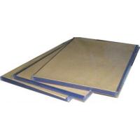 ราคา แผ่นใสทำปก A4 แผ่นใส Face shield 1แพ็คมี 100 แผ่น (1860194241)