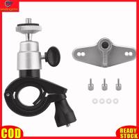 ราคา LeadingStar RC Authentic Bicycle Remote Control Mount Bike Clip RC Adapter Holder Compatible For DJI Mini 4 Pro Air 3 Drone Remote Controller (20912416603)