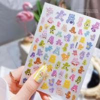 ราคา EXCES 1PC น่ารัก หมี รูปลอก อุปกรณ์ตกแต่งเล็บ DIY สติ๊กเกอร์ตกแต่งหมีน่ารัก ฟอยล์ติดเล็บ อุปกรณ์ทำเล็บ (20927314979)