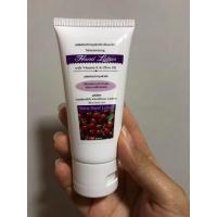 ราคา ครีมทามือ ครีมทามือศิริราช Hand lotion siriraj สินค้าพร้อมส่ง (10871748897)