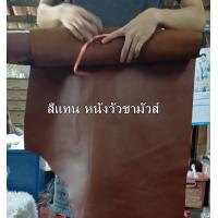 ราคา GPBAGS กระเป๋าคาดเอว รุ่น N126 05 หนังชามัวส์ ขนาด 11 นิ้ว กระเป๋าแม่ค้า กระเป๋าพ่อค้า กระเป๋าคาดเอว คาดอกหนังวัวแท้ (7178552434)