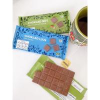 ราคา อร่อยมากๆ ช็อคโกแลตแท่งจากอิเกีย IKEA CHOCOLATE สามรสชาติล็อตใหม่พร้อมส่ง (18409597348)