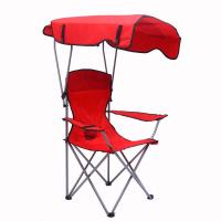 ราคา CAMPOUT Outdoor fishing chair new outdoor portable folding chair 600D oxford fabric folding beach chair lounge chair with canopy with umbrella 54 54 90 (18777712428)