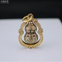 ราคา จี้น้ำเต้าทองเหลืองแท้ทำด้วยมือจี้น้ำเต้า Baifu เครื่องประดับแบบห้อยพวงกุญแจรถยนต์เครื่องประดับคาดเอวทองเหลืองแบบสร้างสรรค์มีเอกลักษณ์เฉพาะตัว (12452868928)