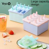 ราคา YEYA ที่ทำไอติมแบบ8ช่อง แม่พิมพ์ไอศครีม DIY แม่พิมพ์ไอศกรีม ที่ทำไอติม ทำน้ำแข็ง กล่องทำไอติม ไอติมแท่ง น้ำแข็ง ice maker ถังไอติมหลอด ไอติม (13840131702)