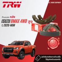 ราคา TRW Premium ผ้าดิสเบรคหน้า ผ้าเบรค หน้า หลัง ก้ามเบรค หลัง Isuzu DMAX D Max 4WD Hilander ยกสูง ปี 2020 NOW TRW UTEC U TEC GDB 8342 UT GS 7887 อีซูซุ ดีแม็กซ์ พลานุภาพ ปี 2021222324 dmax20 (21279283212