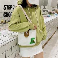 ราคา พร้อมส่ง กระเป๋าสะพายข้าง แฟชั่น ทรงสี่เหลี่ยม มาใหม่ KS14 (3928246993)