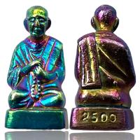 ราคา พระเครื่องยอดนิยม วัตถุมงคล เครื่องรางของขลัง ตลาดพระ เชียนพระ ของคลัง พระกรุ (16893426520)