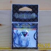 ราคา ส่งไว ตัวเบ็ดจินดามณี ของแท้100 แบบ ตูดห่วง ตัวเบ็ดตกปลา (10744493516)