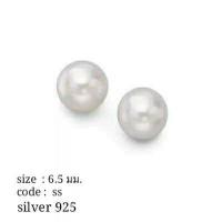 ราคา ต่างหูเงินแท้ ต่างหูผู้หญิง มุกเม็ดเล็ก 5มม และมุกเม็ดใหญ่ 8มม มุกติดหู เงินแท้ 100 (9615833826)