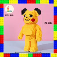 ราคา บล็อคตัวต่อ Bearbrick ตัวต่อเลโก้ เลโก้นาโน หมีแบร์บริค แบบเฟือง ขนาดใหญ่ 2100 2800 ชิ้น ของเล่น ของขวัญ ของตกแต่งสะสม สินค้าพร้อมจัดส่ง (17854515462)