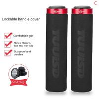 ราคา GCD แฮนด์จักรยานซิลิโคน MTB แฮนด์จับจักรยานแฮนด์จักรยานเสือภูเขาแฮนด์จักรยานแสงสูง (19922733594)