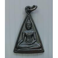 ราคา เหรียญ สมเด็จนางพญาคุณากร ญสส วัดบวรนิเวศวิหาร กรุงเทพฯ ปี 2532 พิมพ์เล็ก (17341673902)