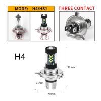 ราคา ไฟมอเตอร์ไซค์ ไฟหน้า P15D BA20D H4 หลอดไฟหน้ารถ LED มอเตอร์ไซค์ แสงสีขาว หลอดไฟหน้า ไฟสูง ไฟต่ำ (14618307524)