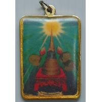 ราคา เหรียญ พระบรมสารีริกธาตุพระราชทาน ที่ระลึกสัปดาห์ส่งเสริมพระพุทธศาสนา วิสาขบูชา (16098674170)