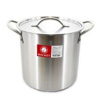 ราคา หม้อสตูว์ หม้อต้ม ทรงสูง 22 ซม ตราจรวด (19363001946)